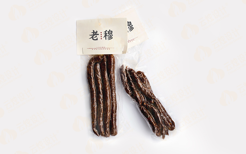 老穆