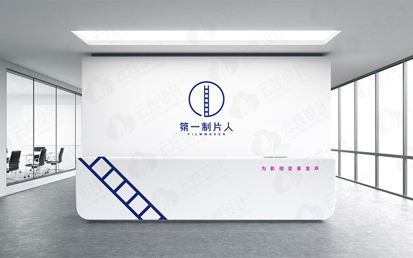 第一制片人