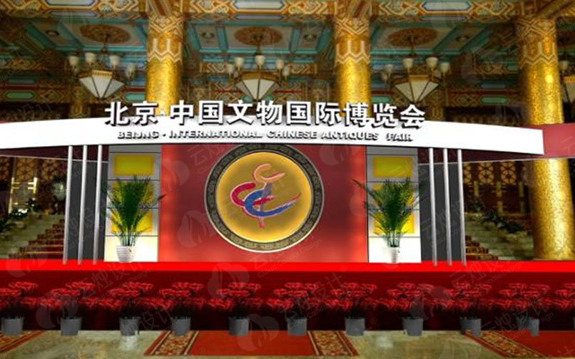 2008\2009文化创意博览会主场